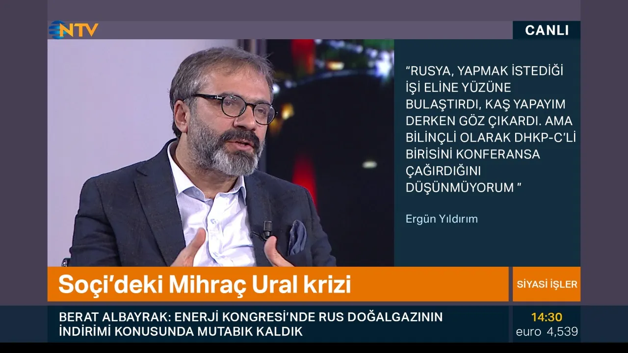 Program Lower Third Design sample V10 for a News Channel’s Political Program Broadcast, in the scope of TV Branding Design.